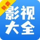 马到成功故事成语