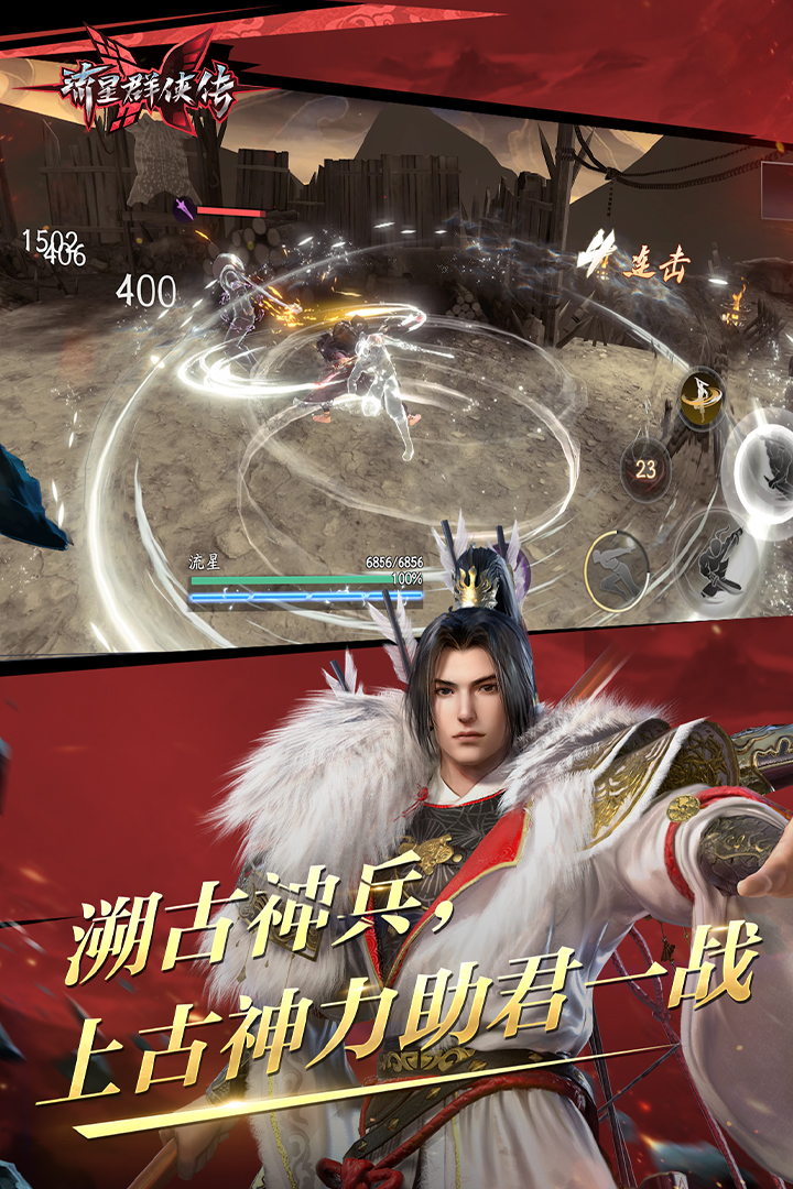 请问各位大神，这是哪位女s截图