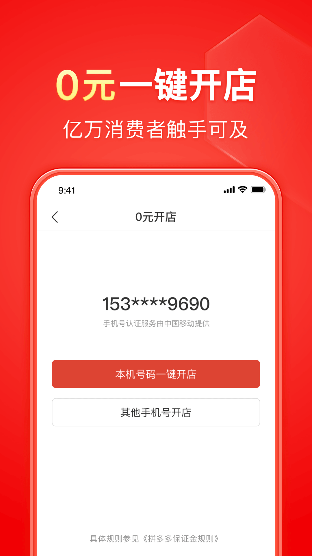 虐狗倾向的行为是怎么样的截图